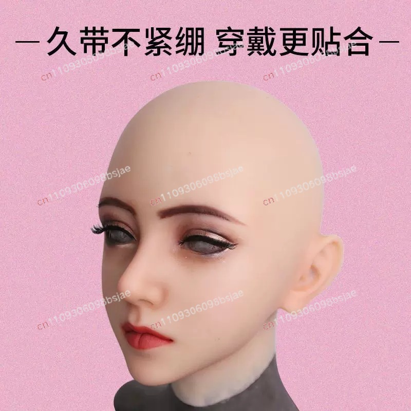 Silikon-Gesichtsmaske für Erwa – Face Mask Silicone Bewertung und Preis