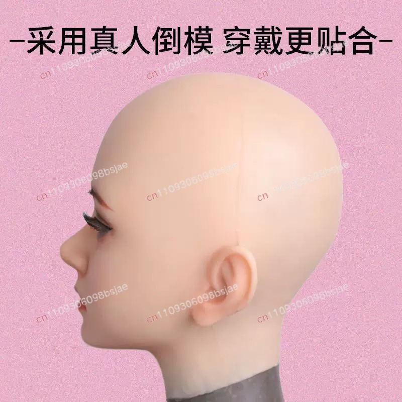 Silikon-Gesichtsmaske für Erwa – Face Mask Silicone Bewertung und Preis