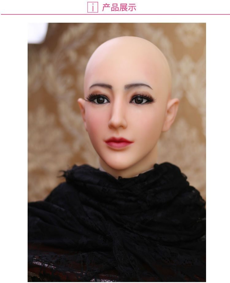 NEUE Vollgesichts-Schönheitsma – Face Mask Silicone Bewertung und Preis
